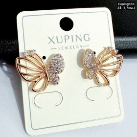 Сережки Xuping18К 20362 (1.7.см)